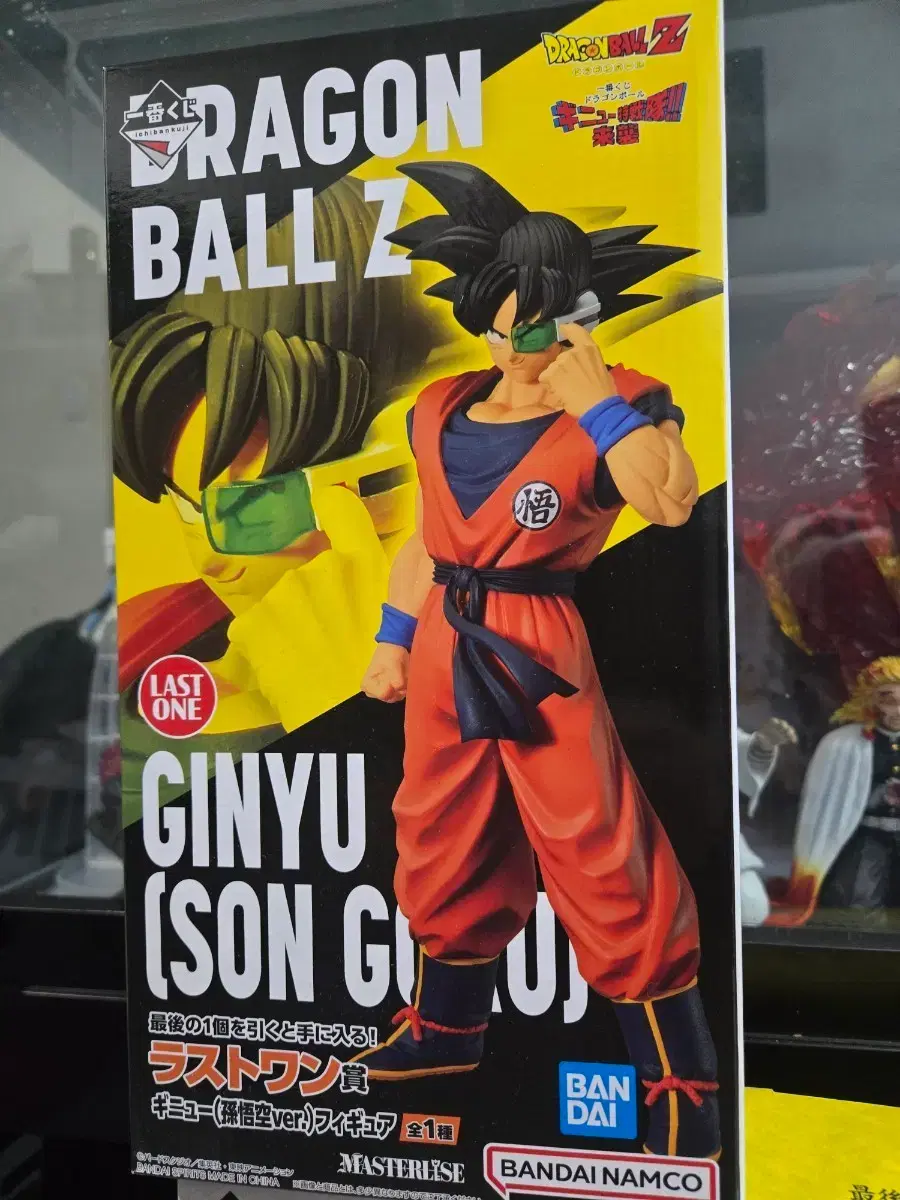 thumbnail-0